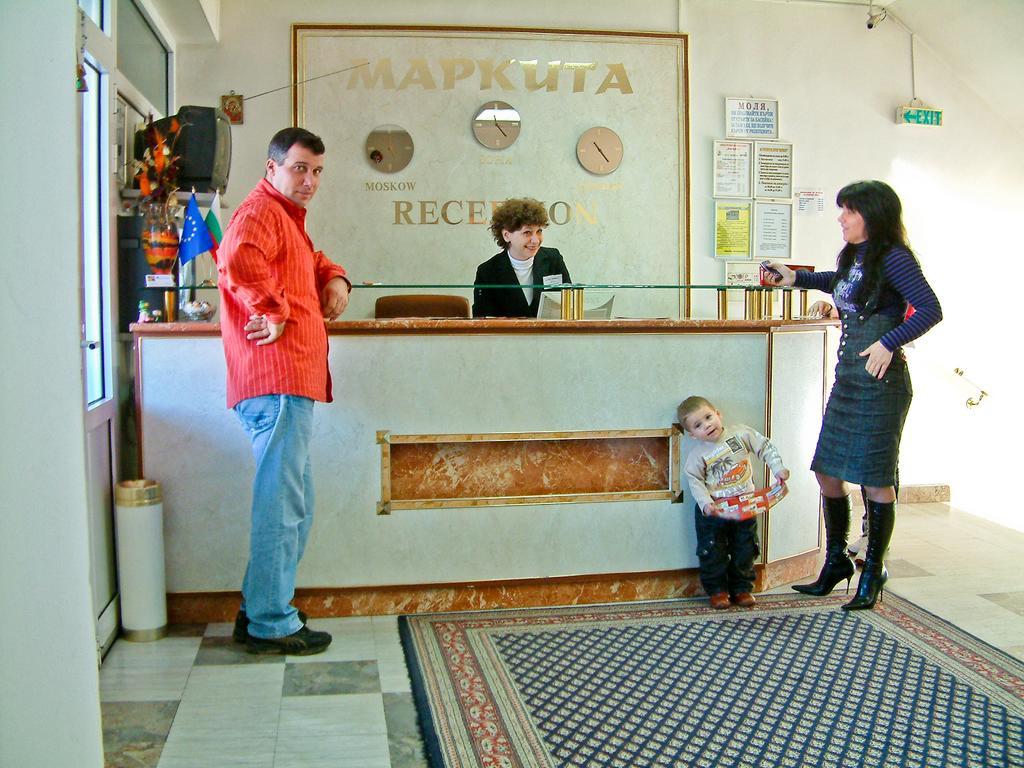 Markita Hotel Velingrad Buitenkant foto
